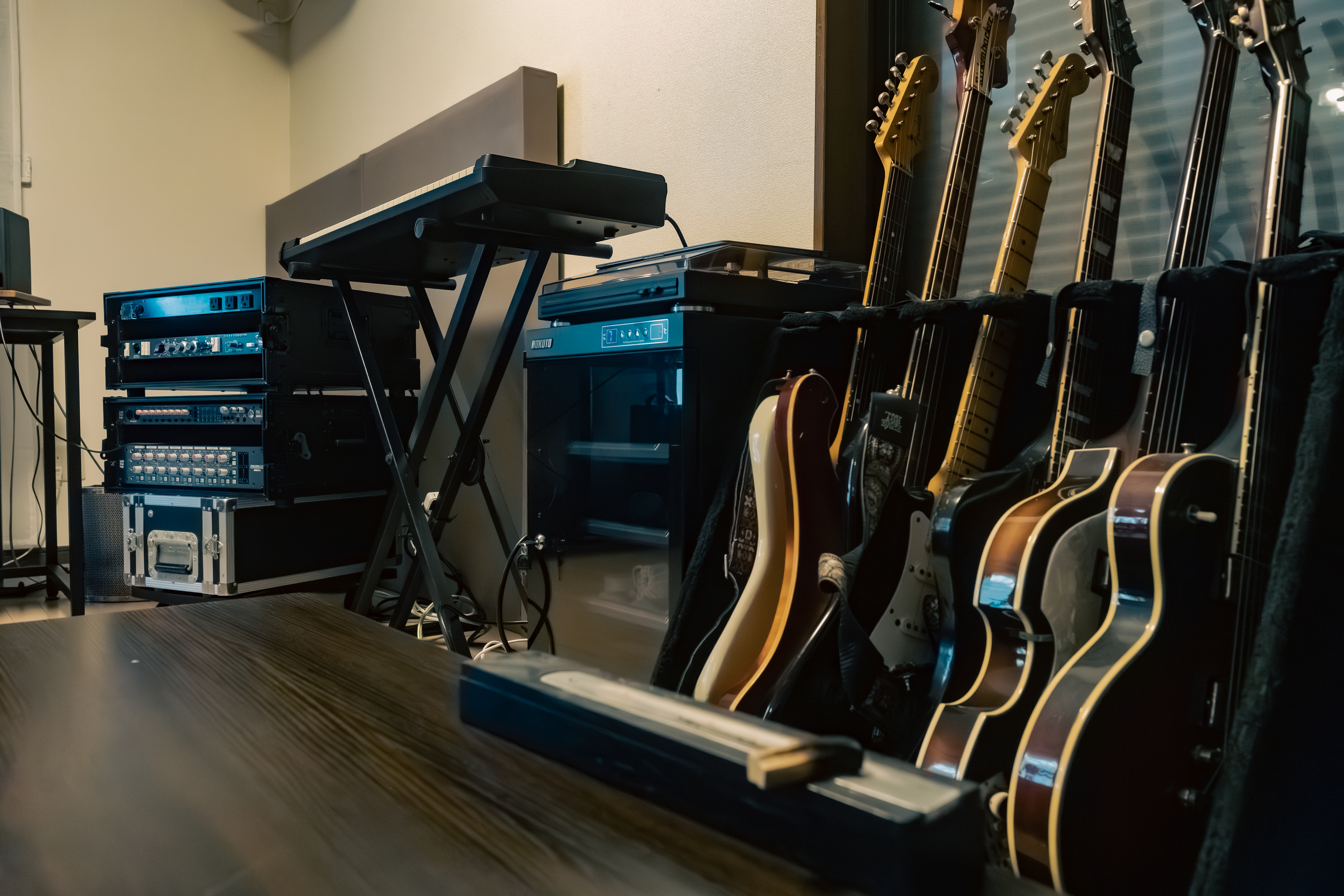Recording Environment